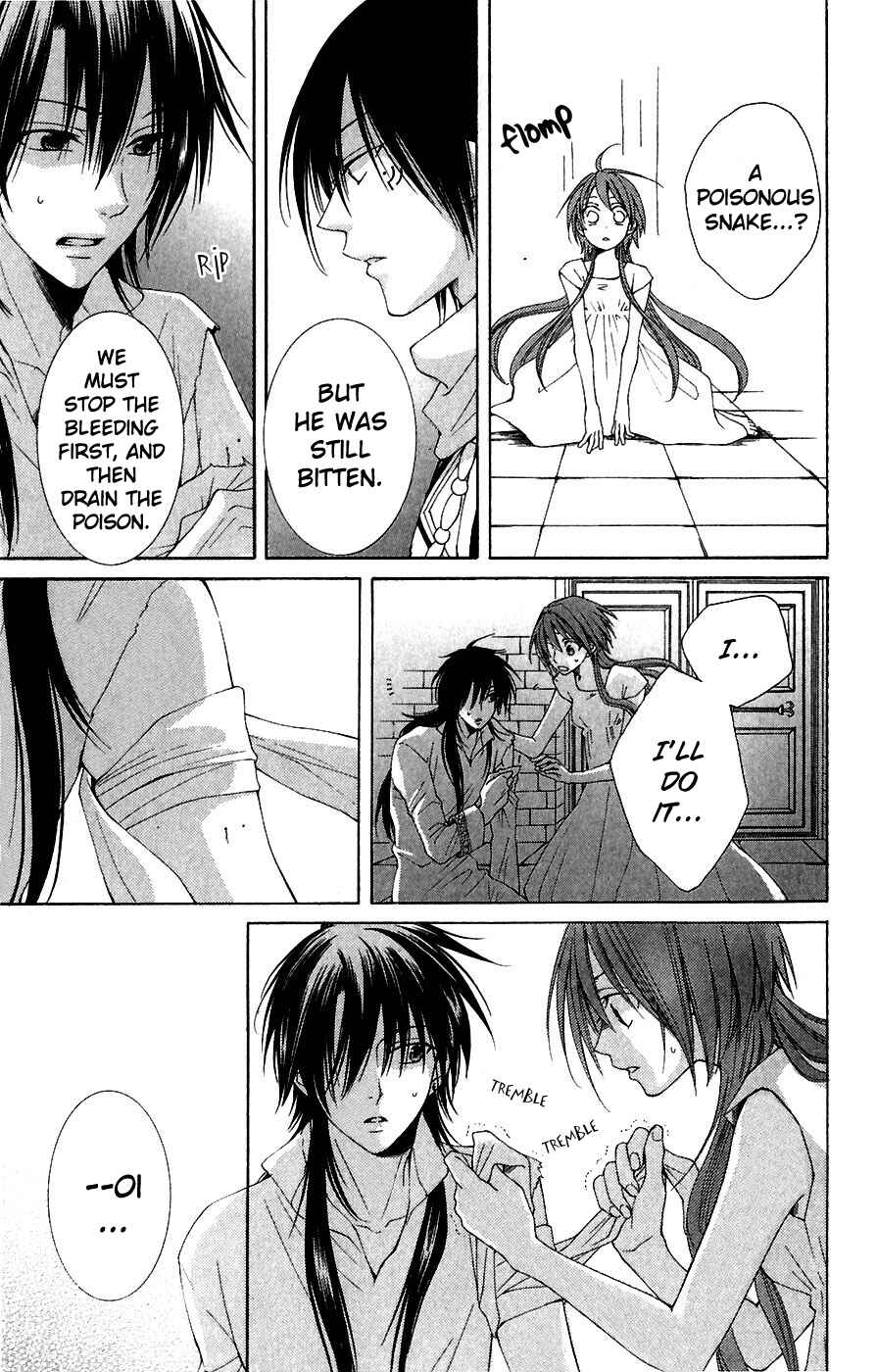 Page 17 Chapter 6 Reimei no Arcana