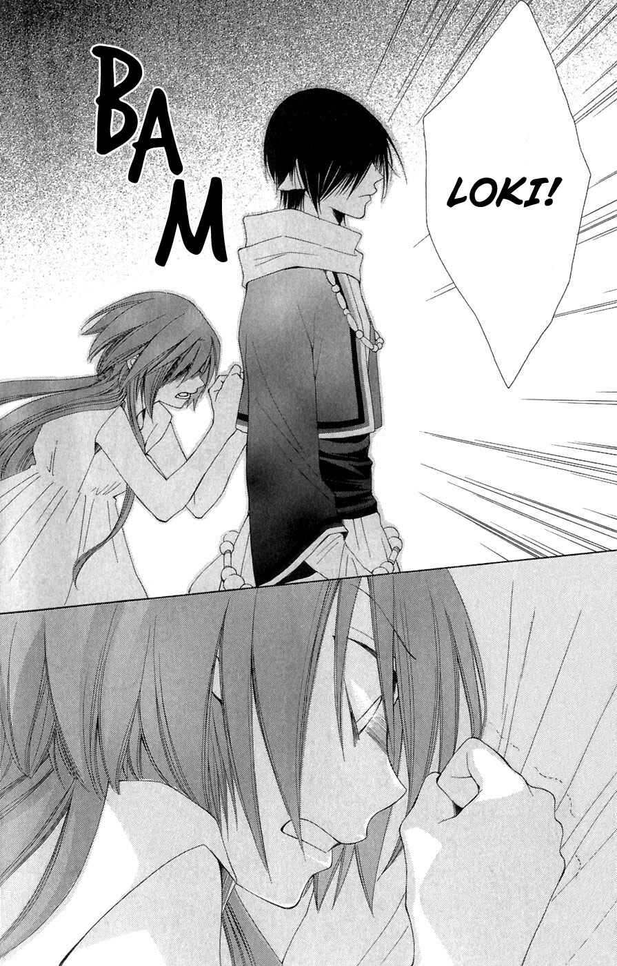 Page 26 Chapter 6 Reimei no Arcana