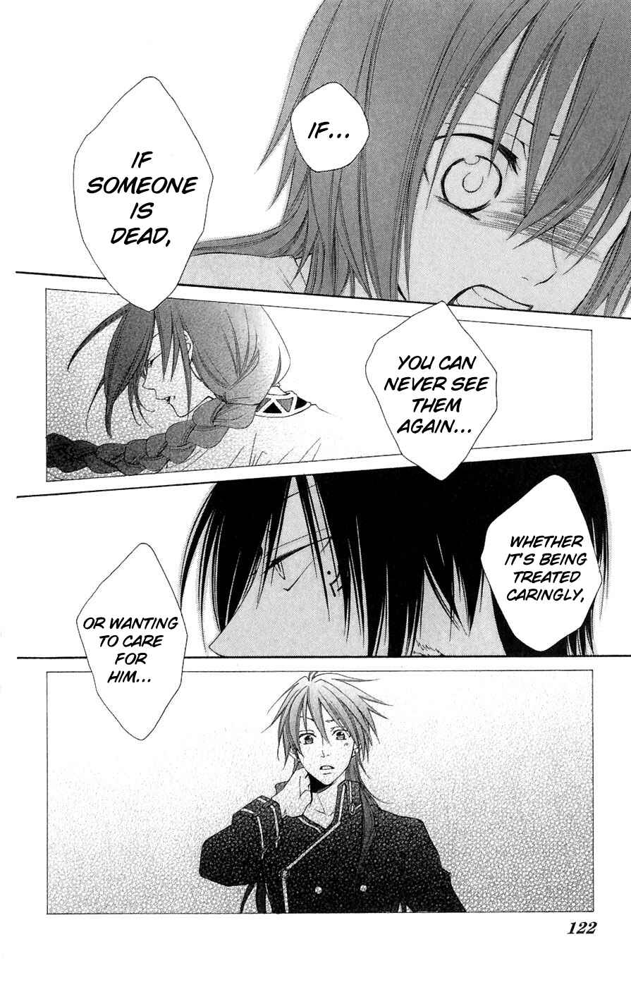Page 28 Chapter 6 Reimei no Arcana