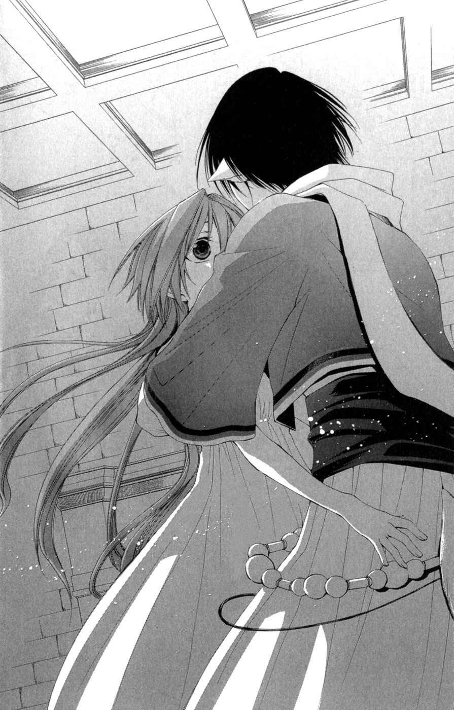 Page 38 Chapter 6 Reimei no Arcana