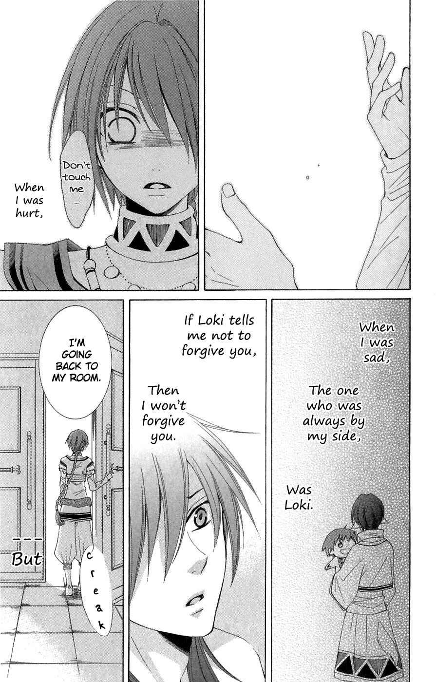 Page 45 Chapter 6 Reimei no Arcana