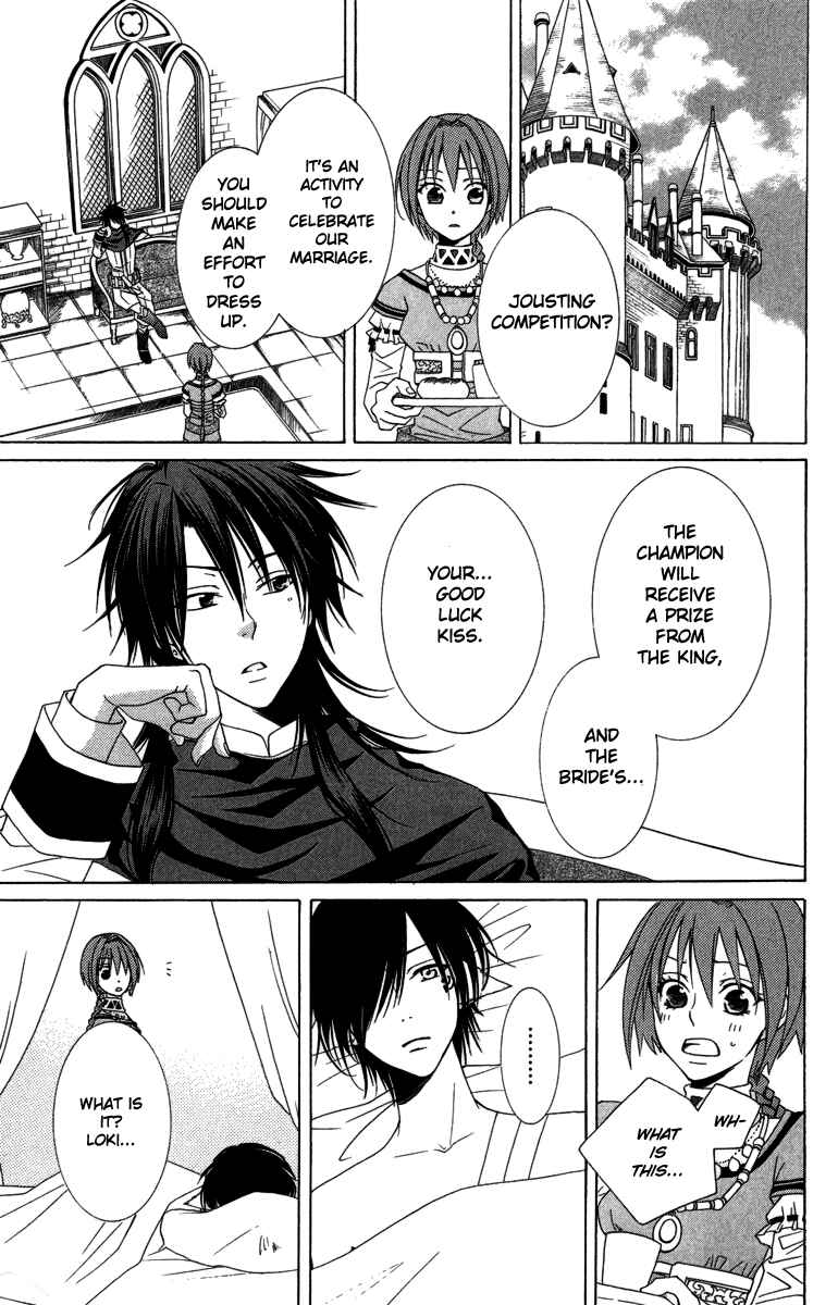 Page 26 Chapter 2 Reimei no Arcana