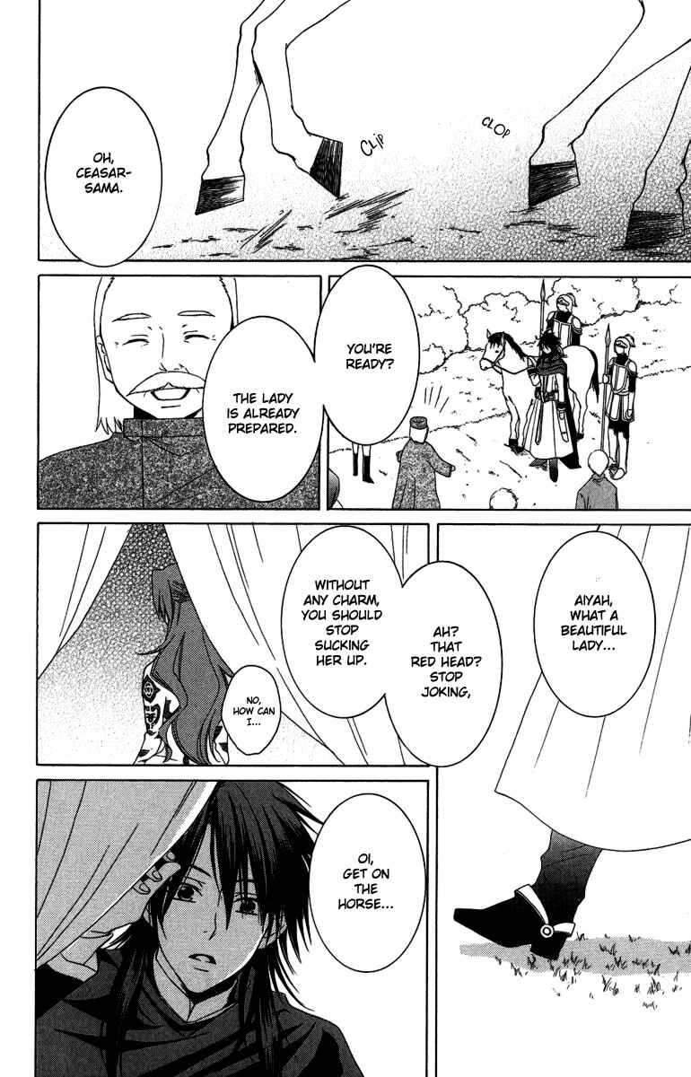 Page 31 Chapter 2 Reimei no Arcana
