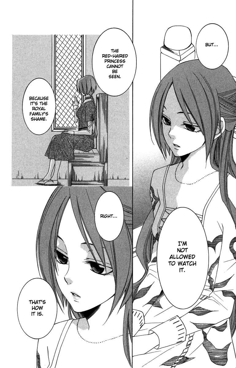 Page 37 Chapter 2 Reimei no Arcana