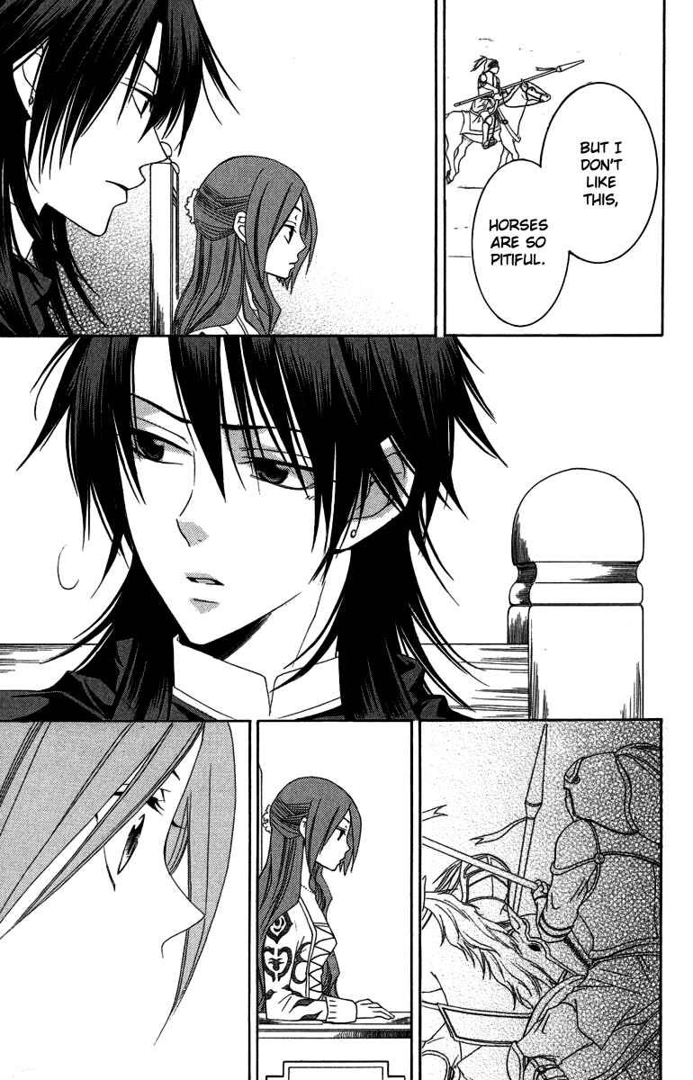 Page 38 Chapter 2 Reimei no Arcana