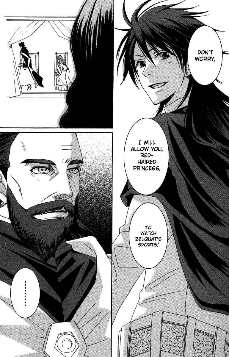 Page 41 Chapter 2 Reimei no Arcana