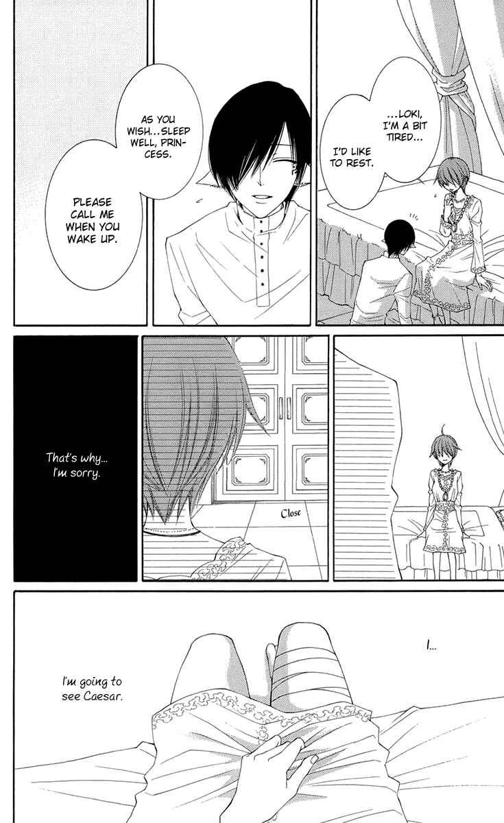 Page 14 Chapter 33 Reimei no Arcana