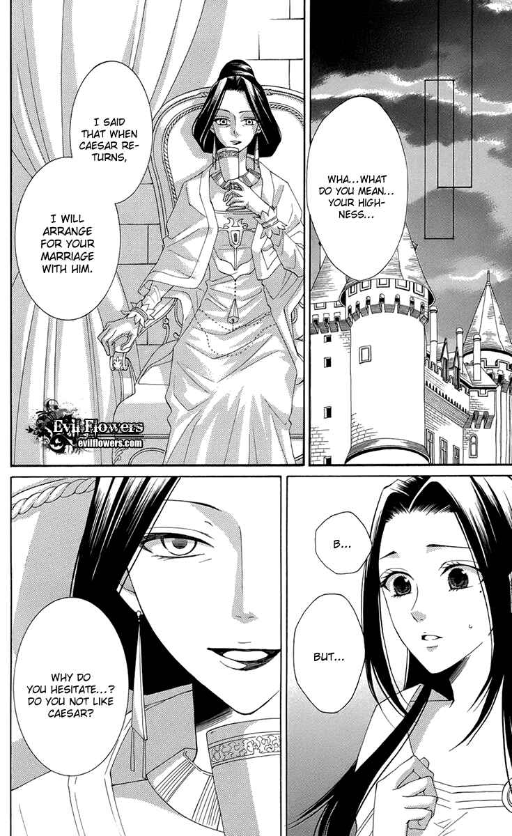 Page 22 Chapter 33 Reimei no Arcana