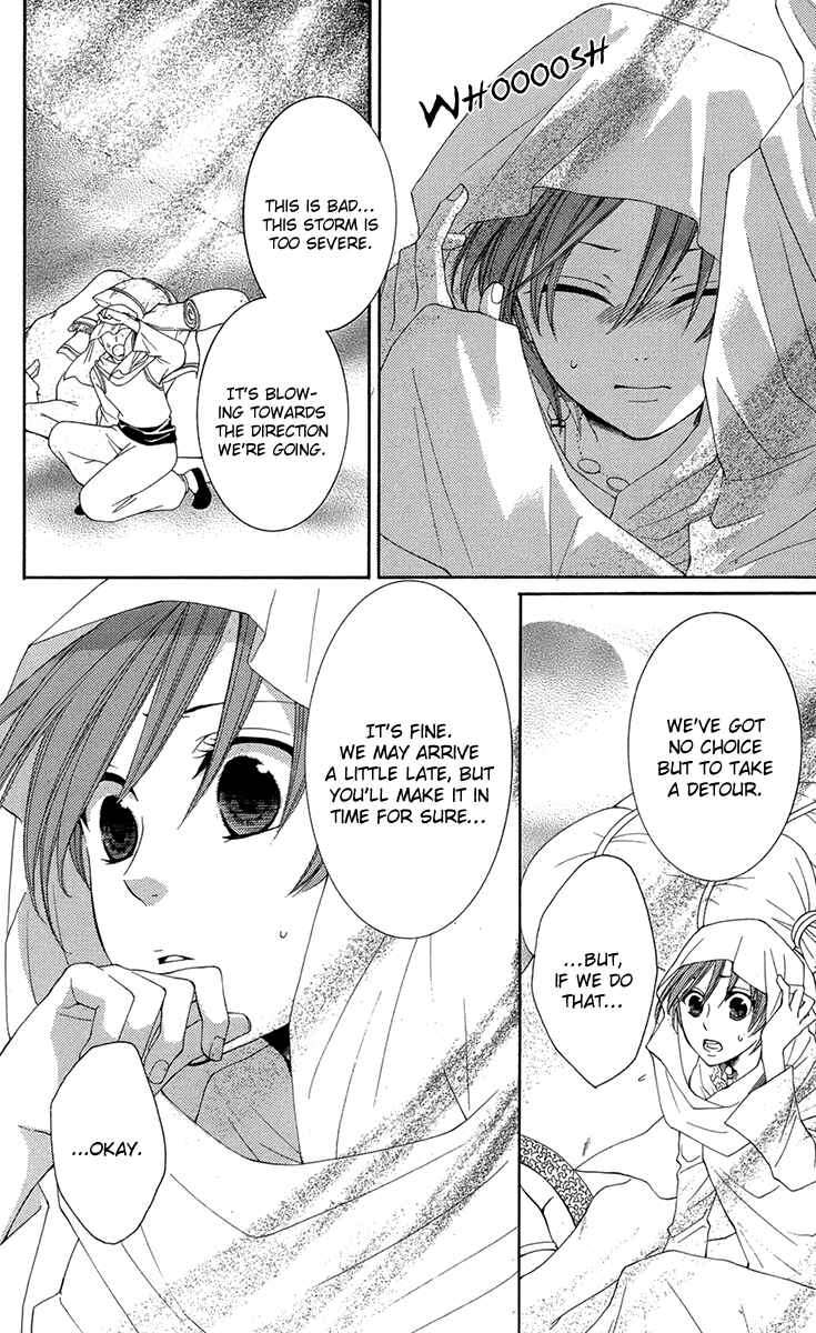 Page 28 Chapter 33 Reimei no Arcana