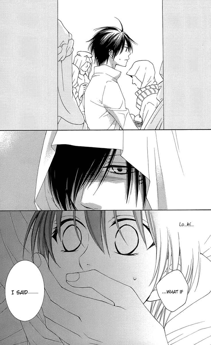 Page 35 Chapter 33 Reimei no Arcana