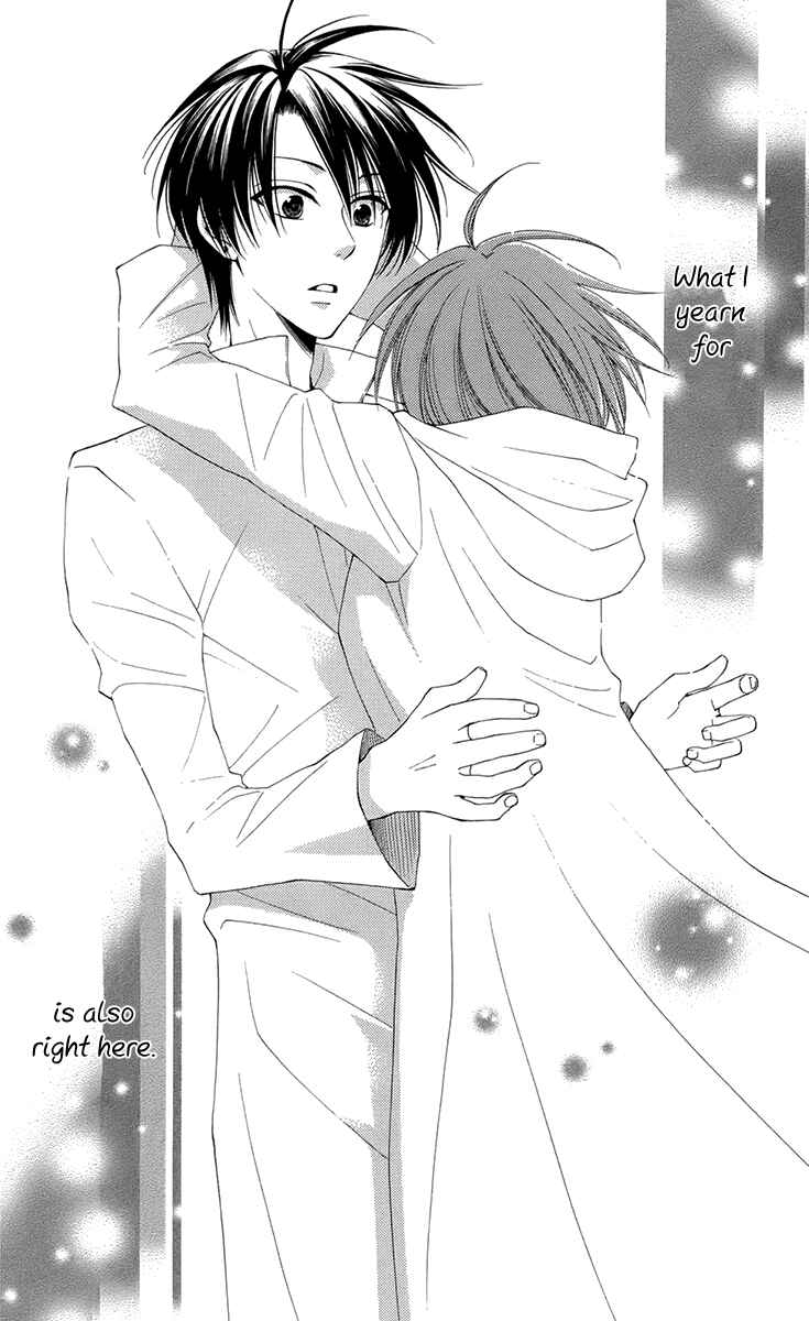 Page 42 Chapter 33 Reimei no Arcana