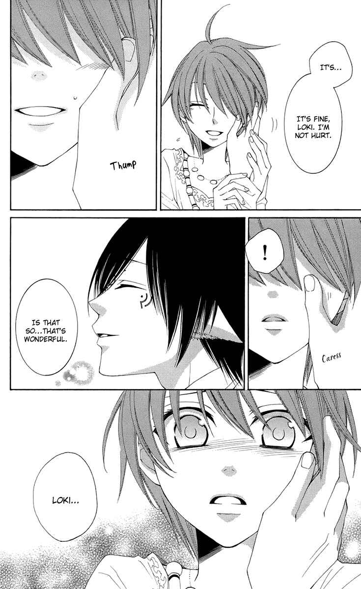 Page 8 Chapter 33 Reimei no Arcana
