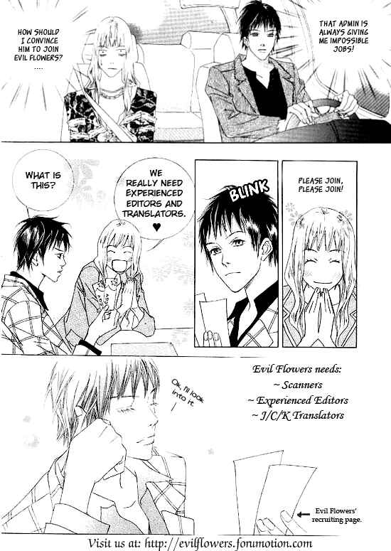 Page 1 Chapter 3 Reimei no Arcana