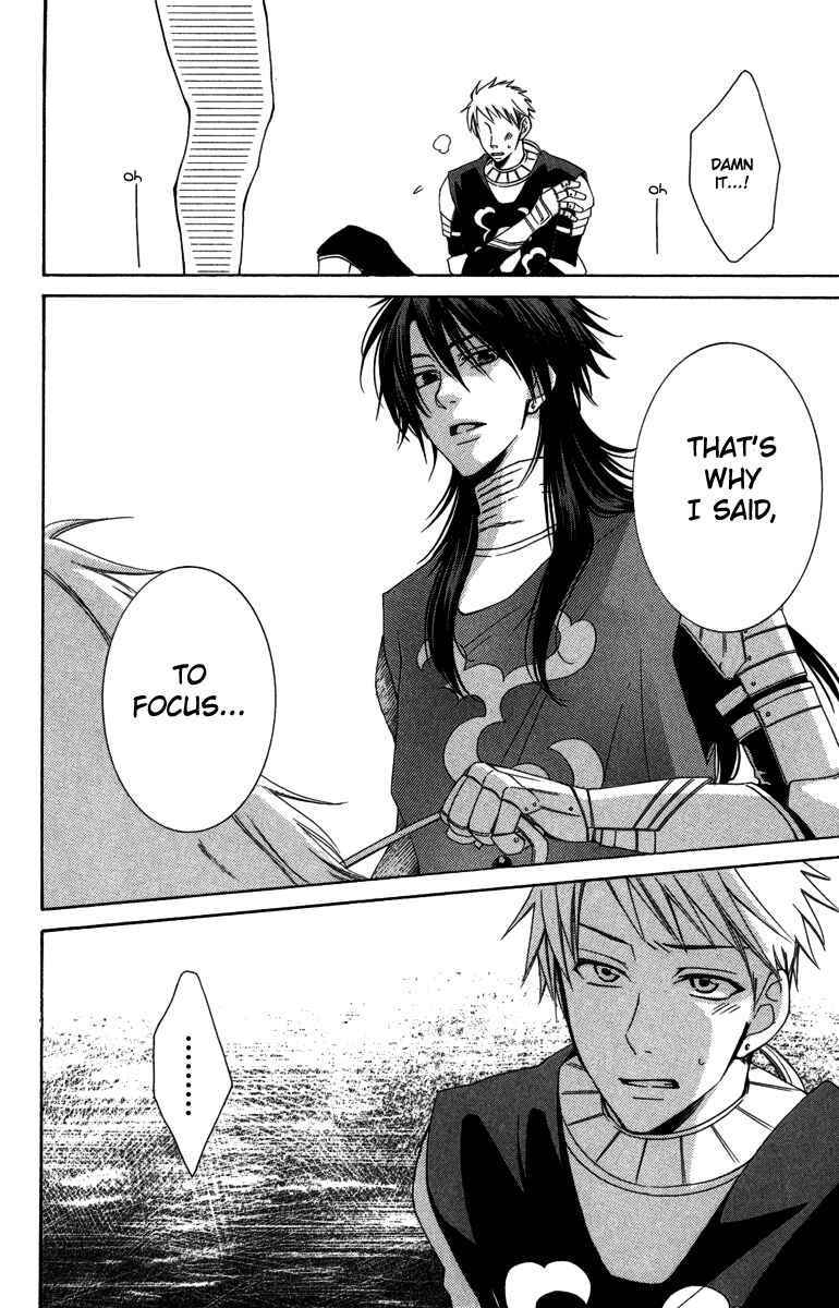 Page 10 Chapter 3 Reimei no Arcana