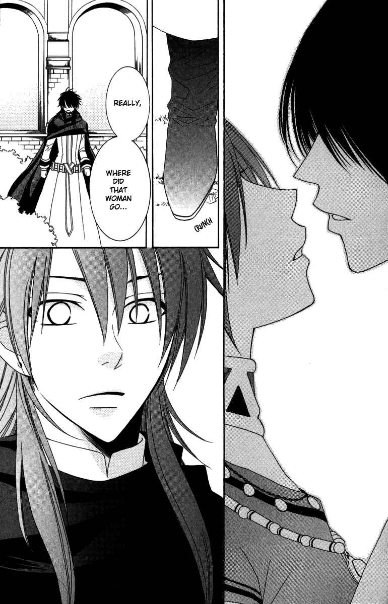 Page 29 Chapter 3 Reimei no Arcana