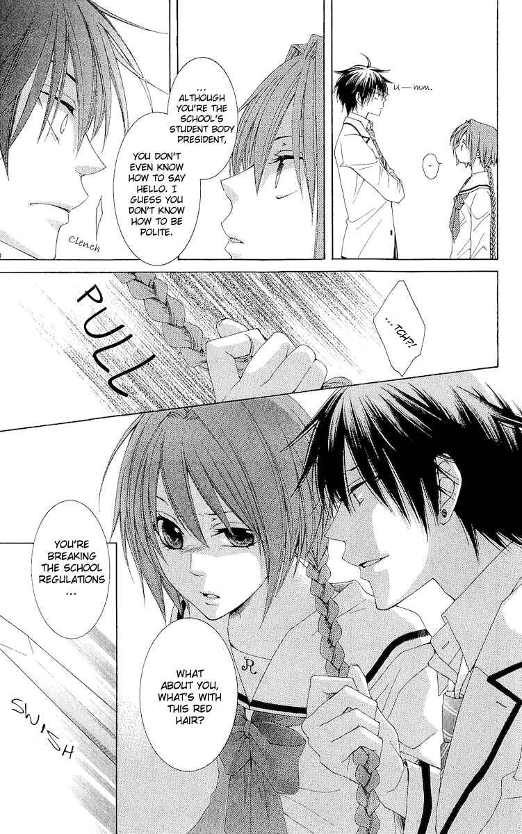 Page 5 Chapter 19.5 Reimei no Arcana