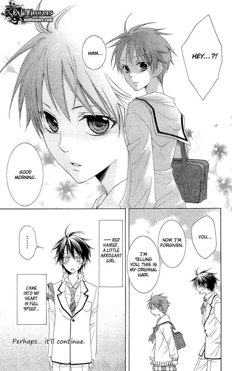 Page 7 Chapter 19.5 Reimei no Arcana