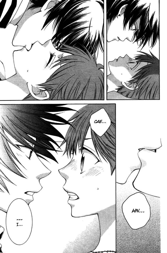 Page 20 Chapter 9 Reimei no Arcana