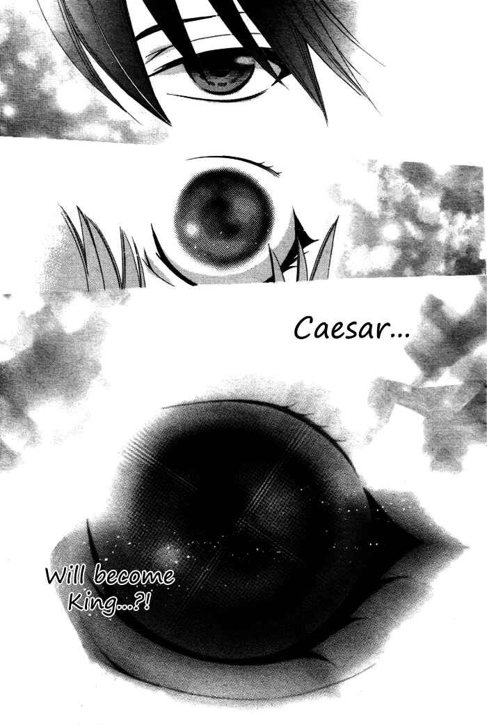 Page 22 Chapter 9 Reimei no Arcana