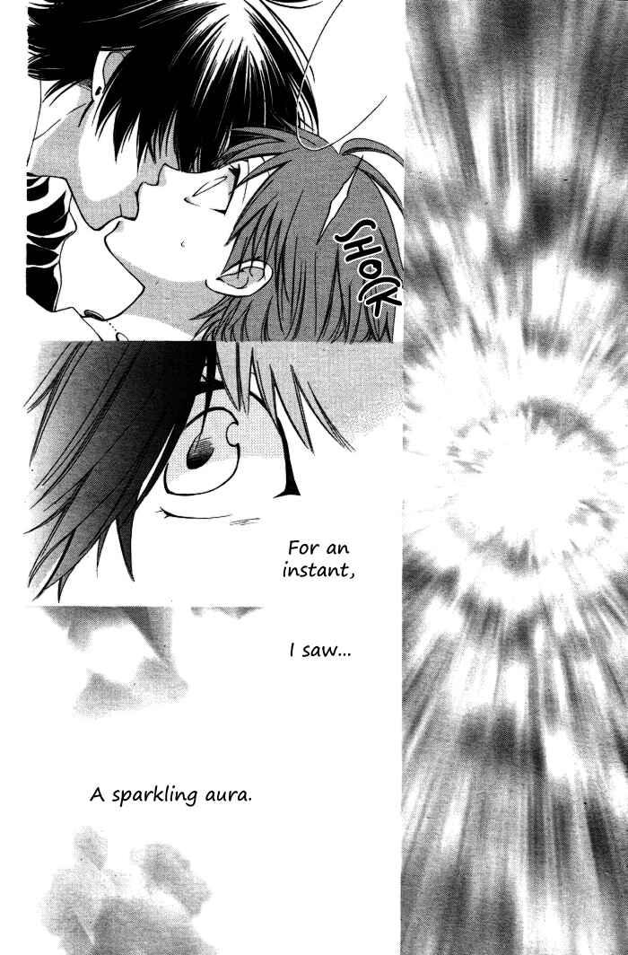Page 23 Chapter 9 Reimei no Arcana