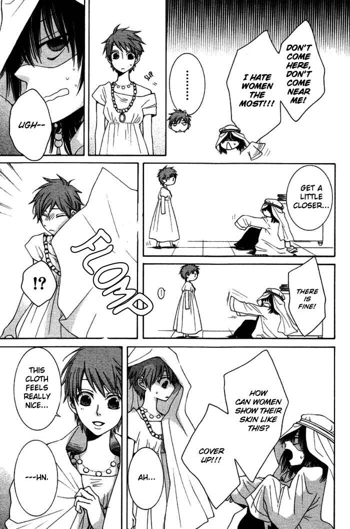 Page 30 Chapter 9 Reimei no Arcana