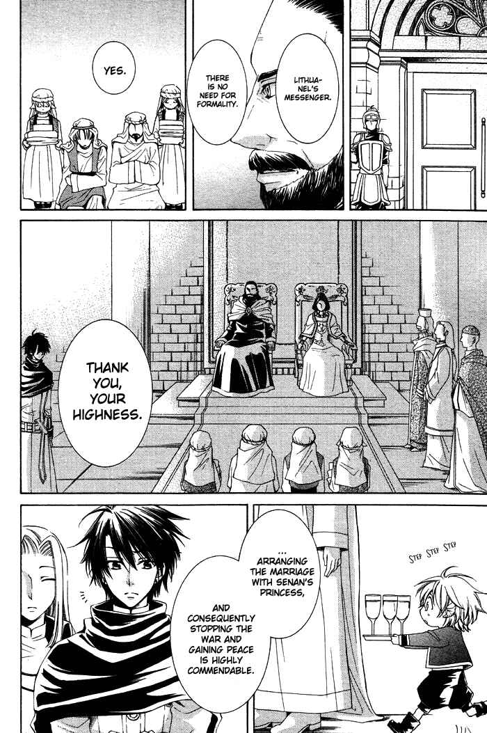 Page 9 Chapter 9 Reimei no Arcana