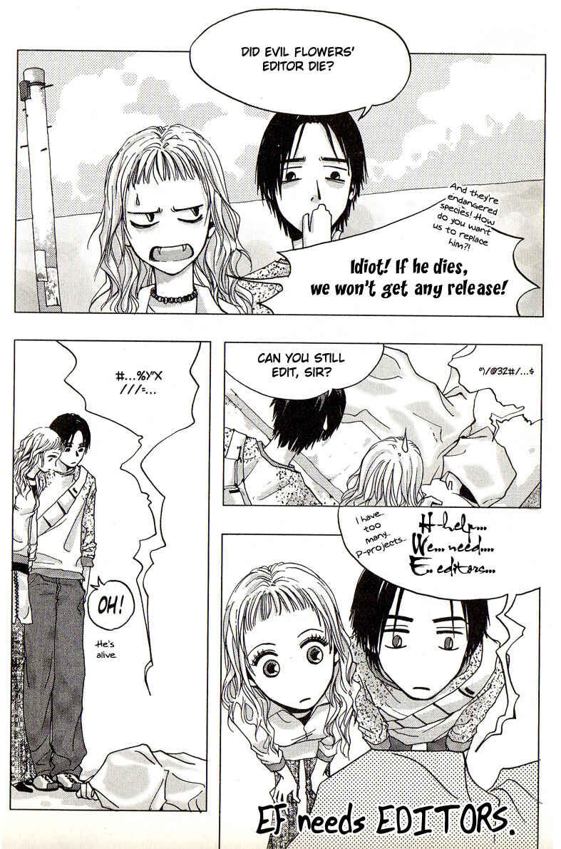 Page 1 Chapter 17 Reimei no Arcana