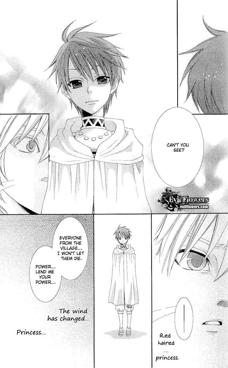Page 24 Chapter 17 Reimei no Arcana