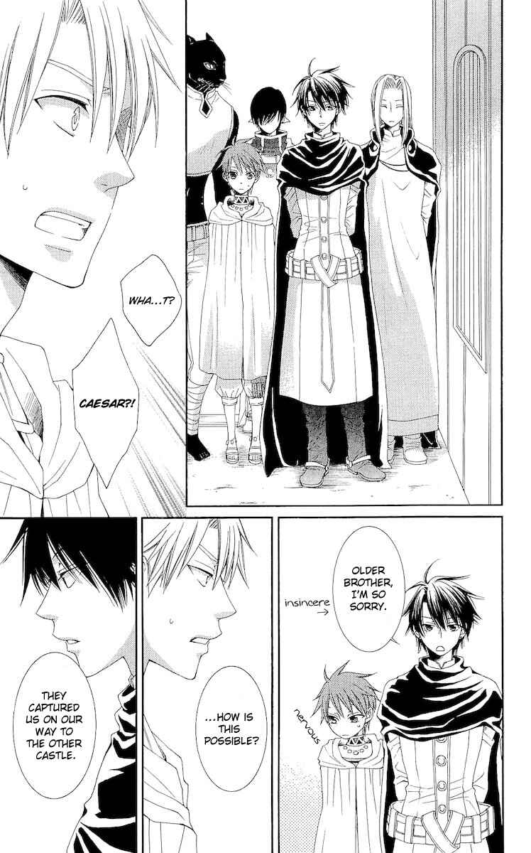Page 26 Chapter 17 Reimei no Arcana