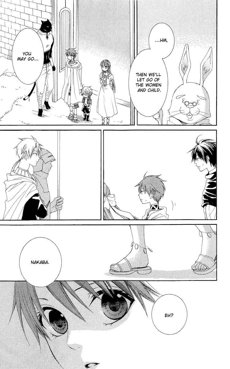 Page 30 Chapter 17 Reimei no Arcana