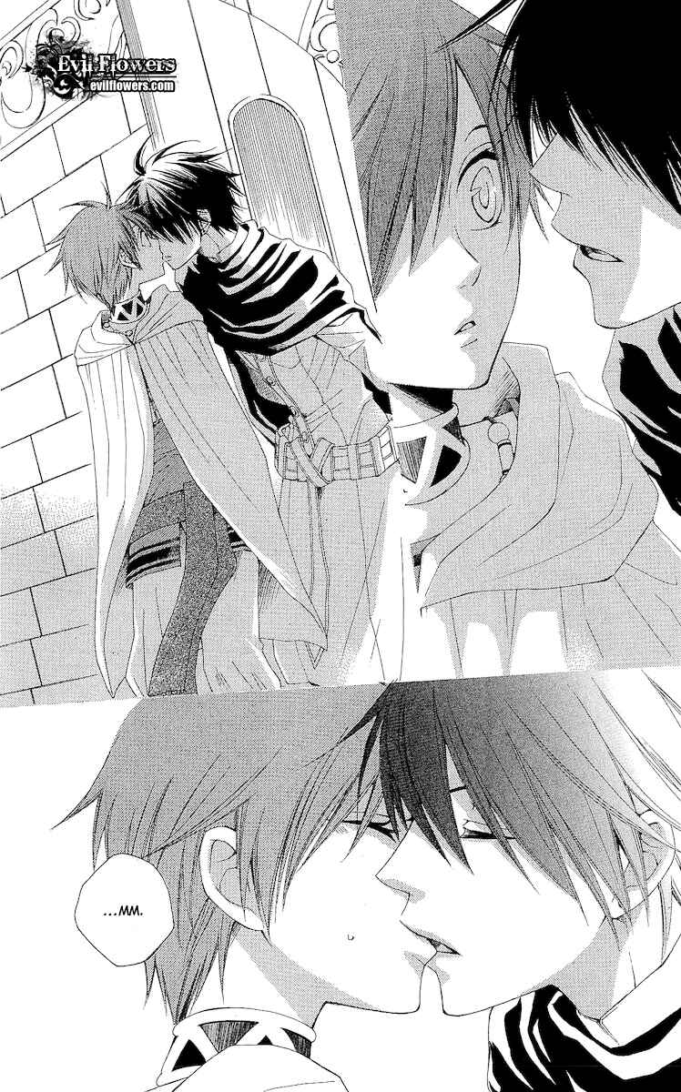Page 31 Chapter 17 Reimei no Arcana
