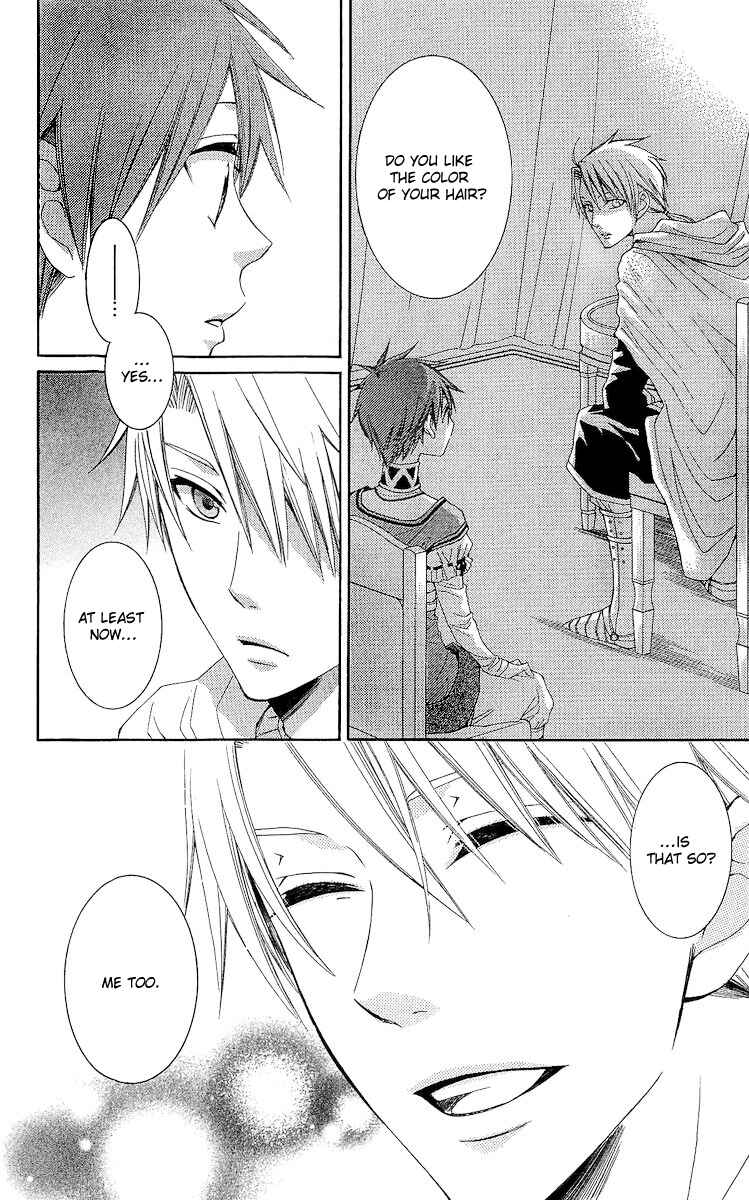 Page 35 Chapter 17 Reimei no Arcana