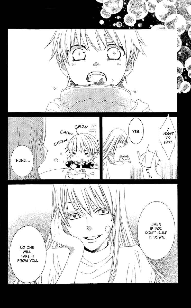 Page 39 Chapter 17 Reimei no Arcana