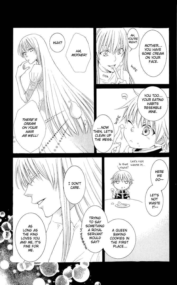 Page 40 Chapter 17 Reimei no Arcana