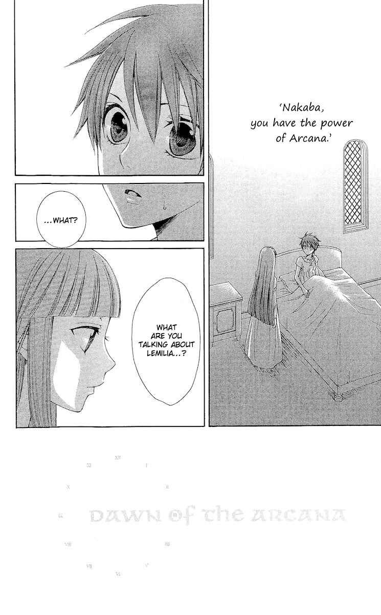 Page 5 Chapter 17 Reimei no Arcana