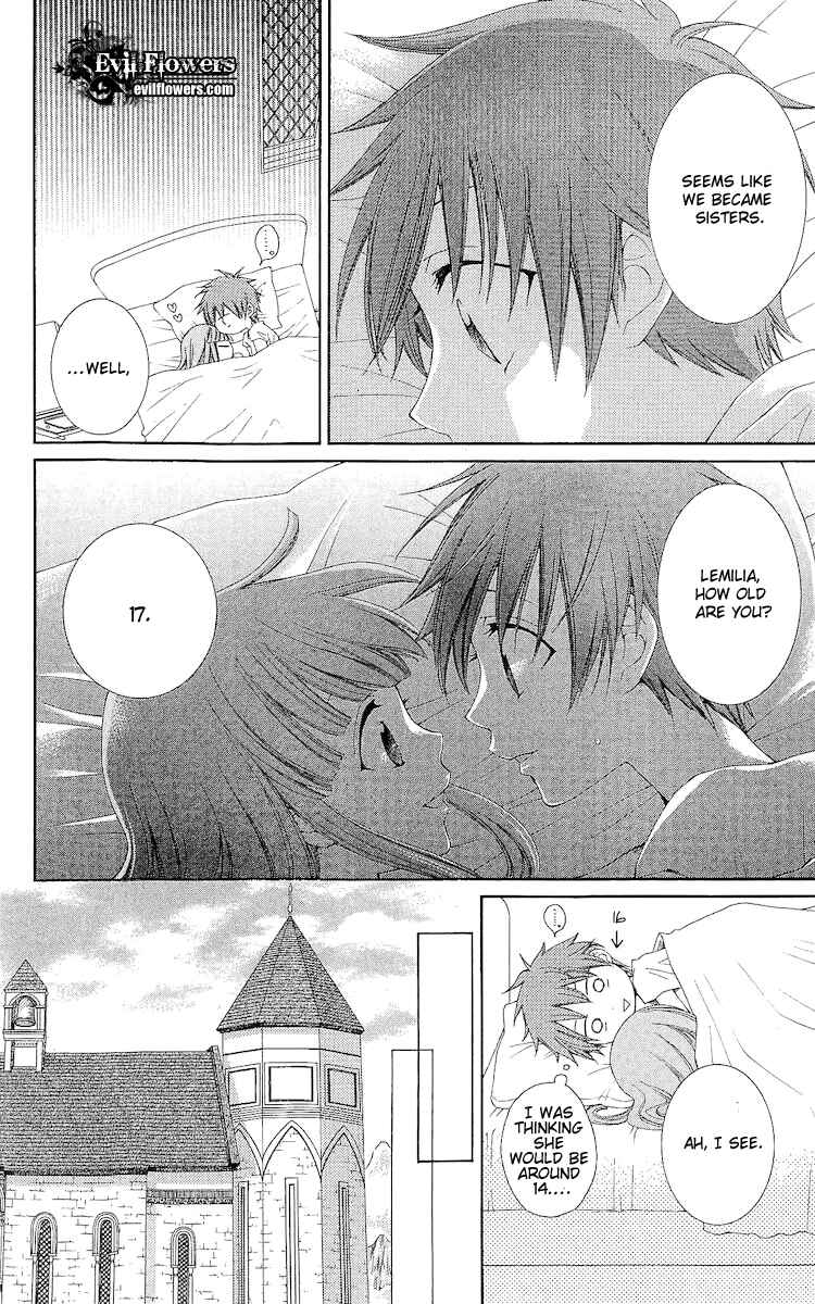 Page 9 Chapter 17 Reimei no Arcana