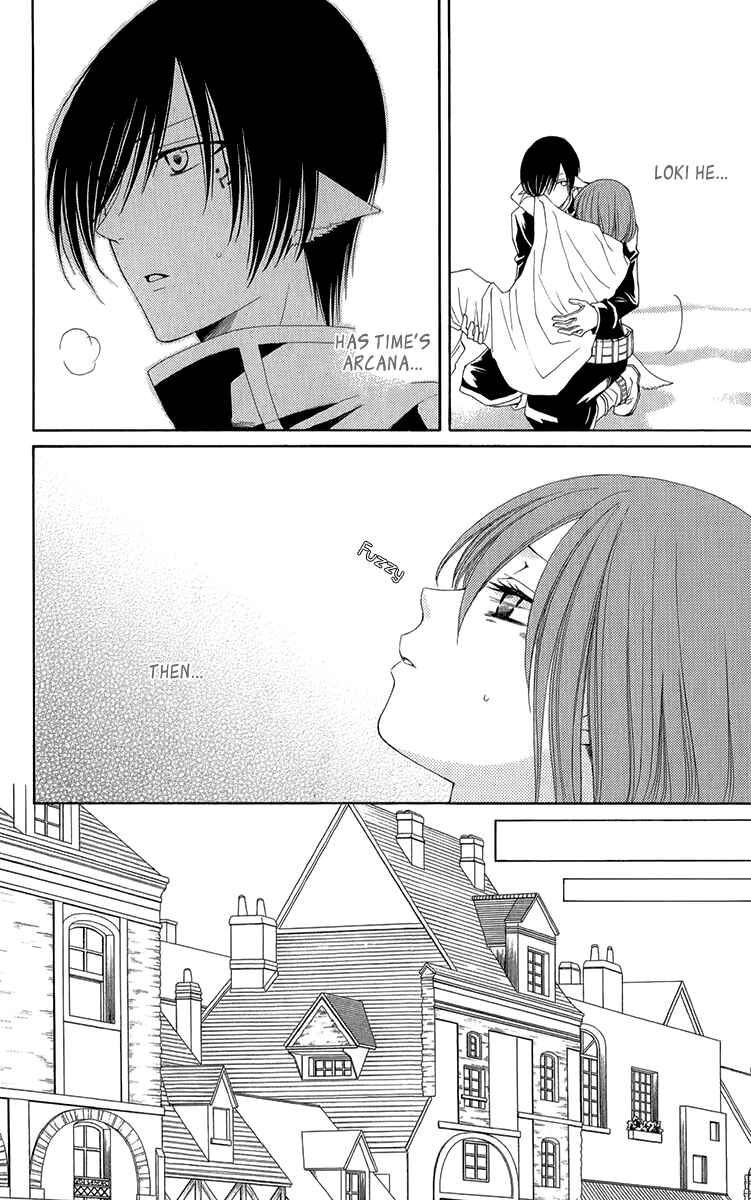 Page 11 Chapter 42 Reimei no Arcana