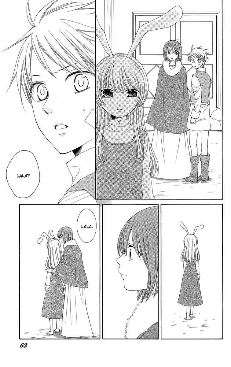 Page 16 Chapter 42 Reimei no Arcana