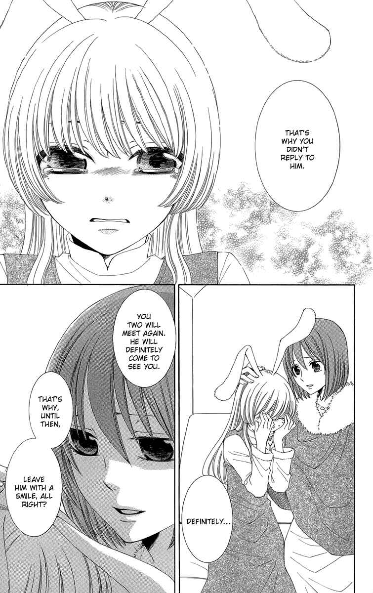 Page 20 Chapter 42 Reimei no Arcana