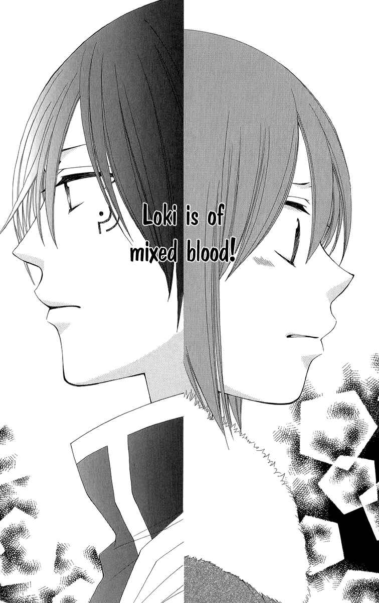 Page 24 Chapter 42 Reimei no Arcana