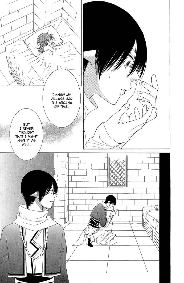 Page 30 Chapter 42 Reimei no Arcana