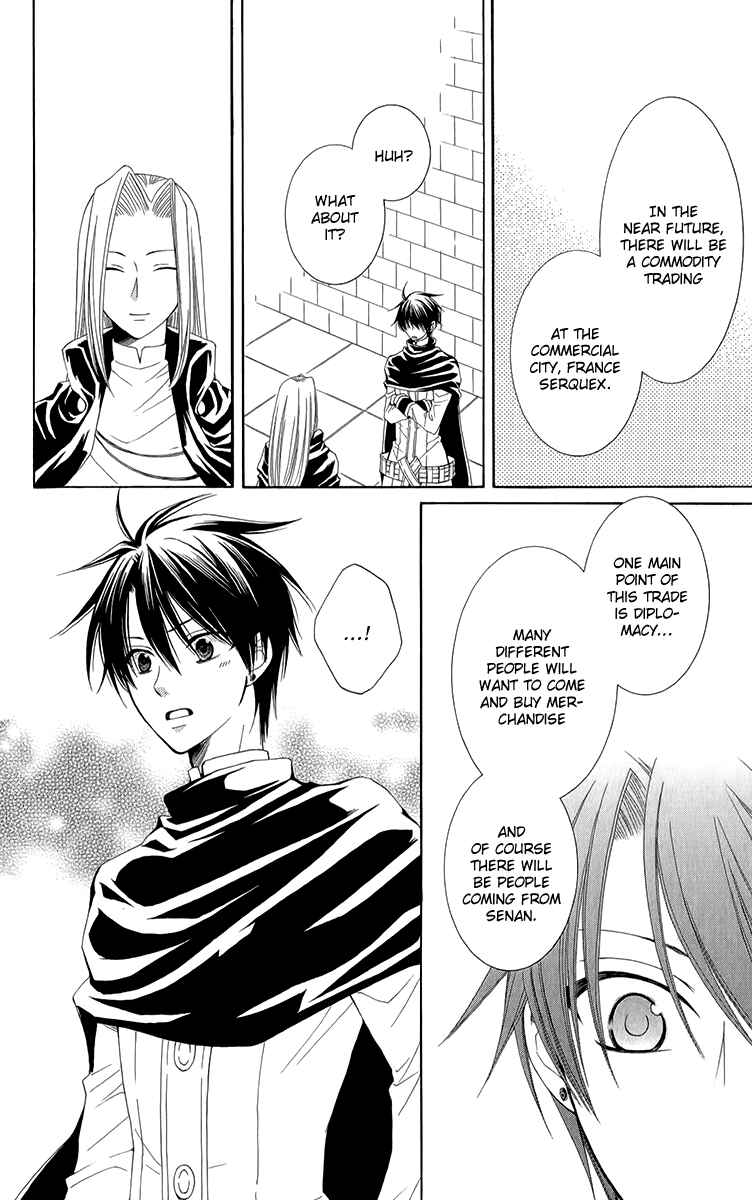 Page 43 Chapter 42 Reimei no Arcana