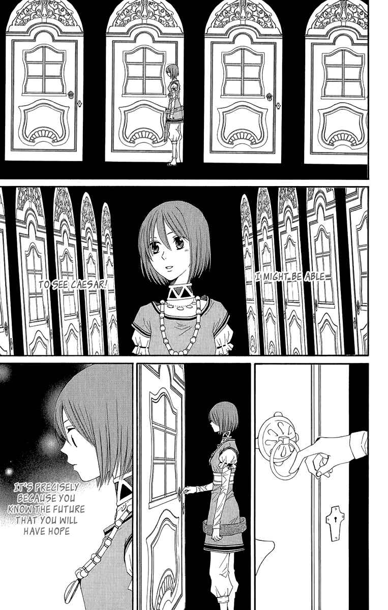 Page 46 Chapter 42 Reimei no Arcana