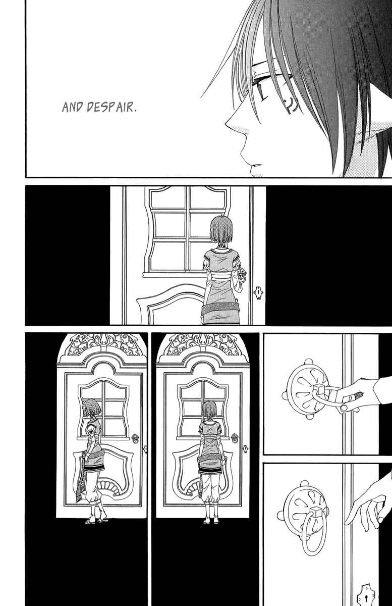 Page 47 Chapter 42 Reimei no Arcana