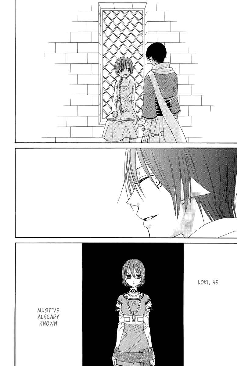 Page 49 Chapter 42 Reimei no Arcana