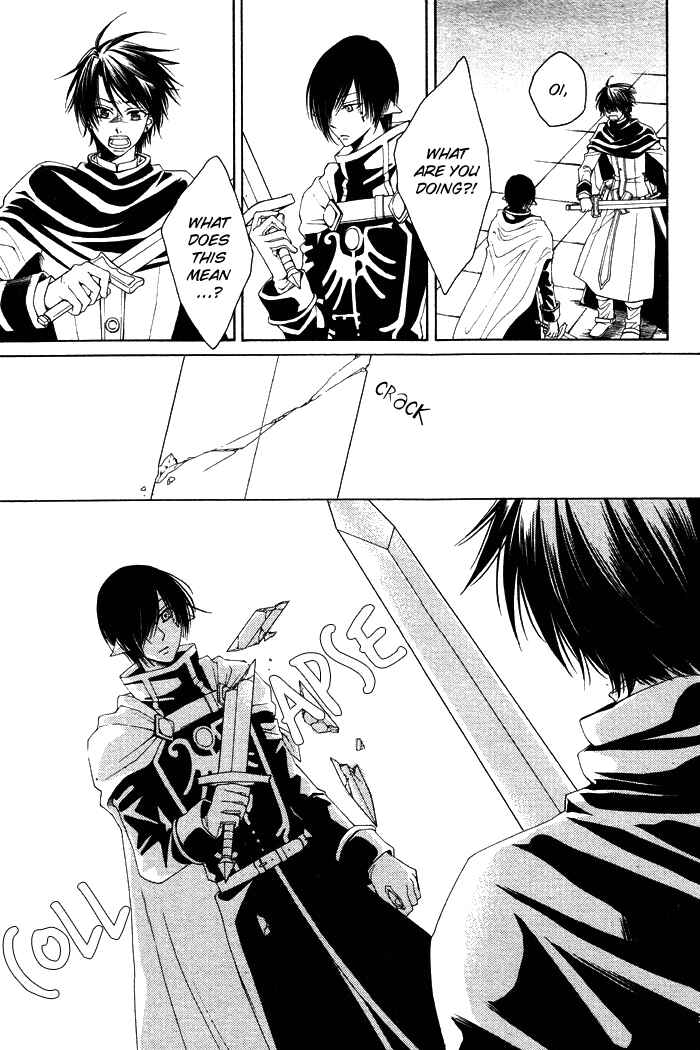 Page 26 Chapter 11 Reimei no Arcana