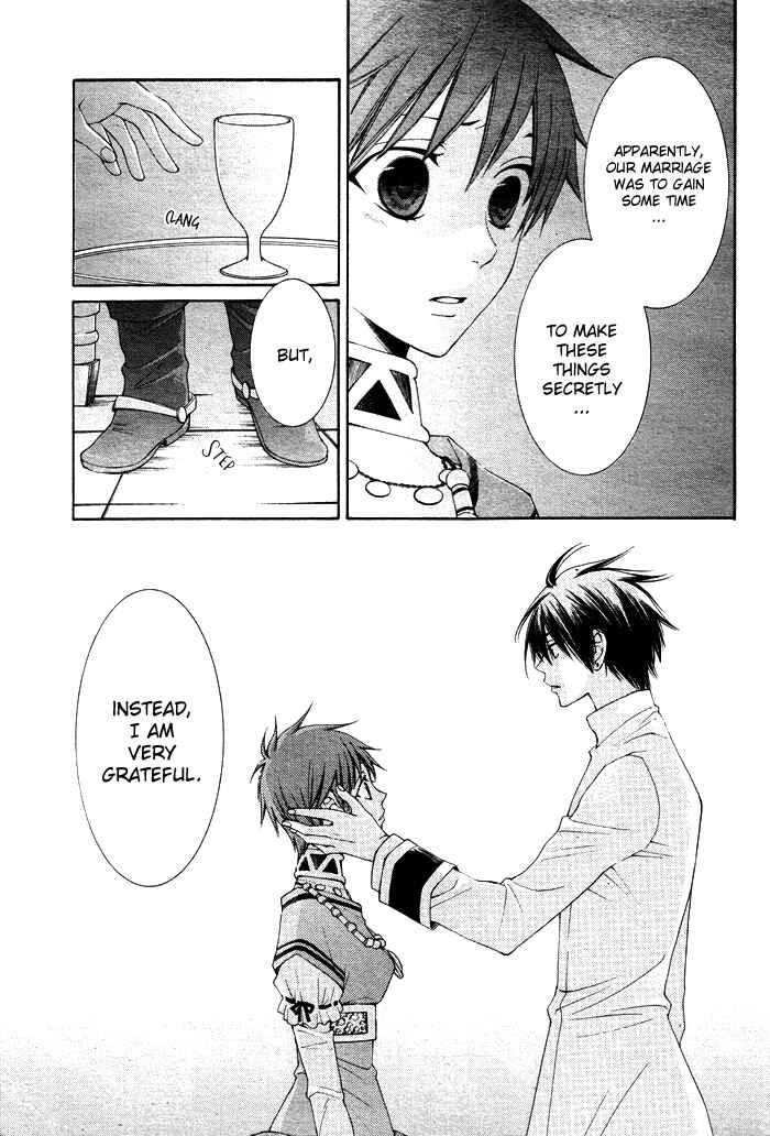 Page 40 Chapter 11 Reimei no Arcana