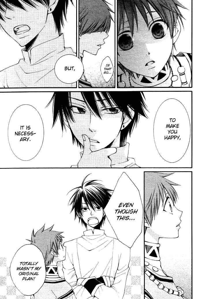Page 44 Chapter 11 Reimei no Arcana