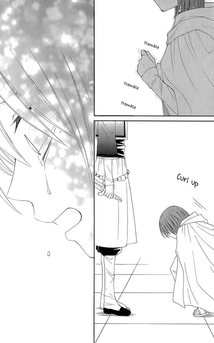 Page 34 Chapter 50 Reimei no Arcana