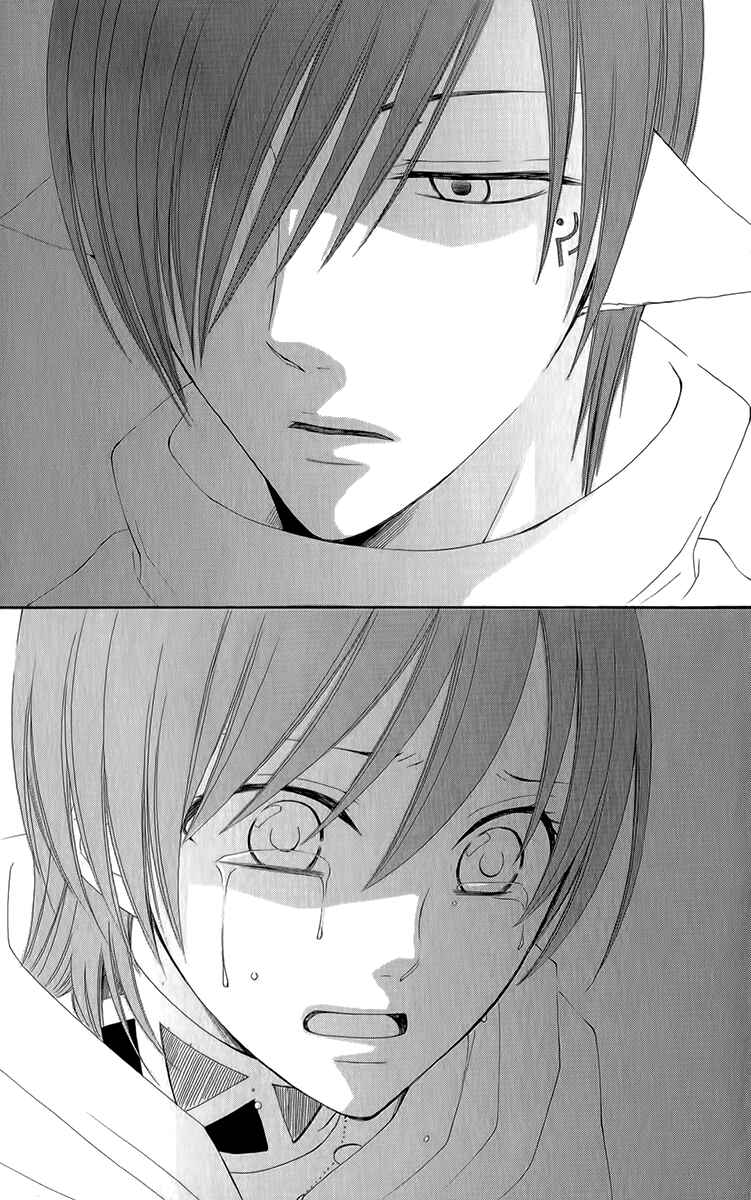 Page 36 Chapter 50 Reimei no Arcana